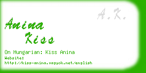 anina kiss business card